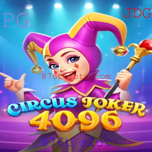 Explorando o Jogo CircusJoker4096: Um Mergulho nas Regras e Funcionalidades