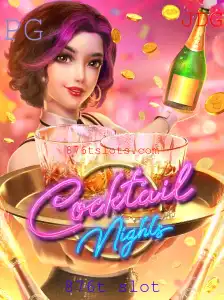 Explorando o Fascinante Mundo de CocktailNights: O Jogo de Slot 876t