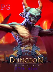 Explorando o Mundo de Dungeon: Introdução e Regras do Jogo 876t Slot