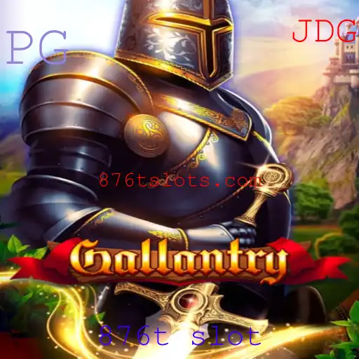Desvendando Gallantry: Um Mergulho no Mundo Interativo do Jogo 876t Slot