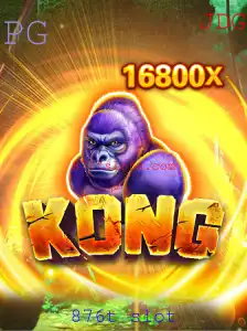 Explorando o Universo do Jogo Kong: Aventura, Estratégia e Diversão