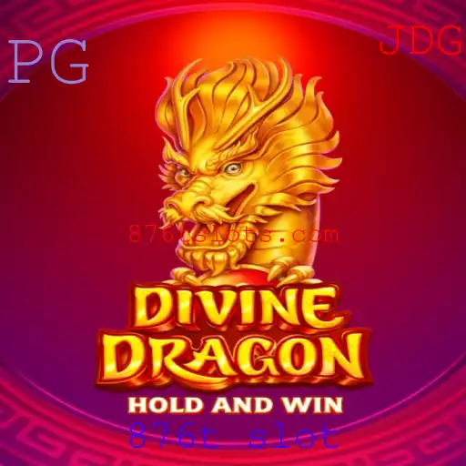 Explorando o Universo de DivineDragon: Descubra as Emoções da Aventura