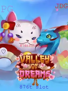 Explorando o Mundo Mágico de ValleyofDreams: Um Guia Completo