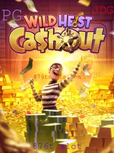 Desvendando WildHeistCashout: O Novo Sensação do 876t Slot