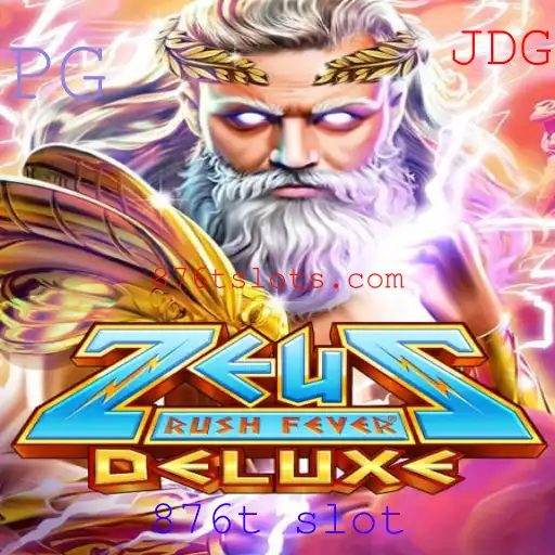 Descubra as Aventuras e Regras de ZeusRushFeverDeluxe